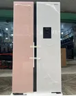 Hisense 508L No Frost Side by Side Fridge with Water Dispenser - 1
