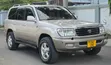 Toyota Land Cruiser VX Limited 1999 Off-white - 5