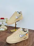 Air Force Off-White Sneakers Collection - 1