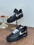 Air Force Off-White Sneakers Collection - 3