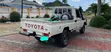 Toyota Land Cruiser Pickup 2002 - 5