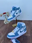 Air Jordan 1 Retro High OG Sneakers - 1