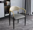 Kiti cha Ofisi cha SofaSofa - Kipya Kabisa - 2
