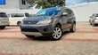 Mitsubishi Outlander 2011 Gray - 1