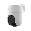 Ezviz H8c 4G Pro Smart PTZ Security Camera - 1