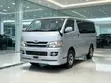Toyota Hiace Quantum 2008 Nyeupe - 1