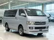 Toyota Hiace Quantum 2008 Nyeupe - 5