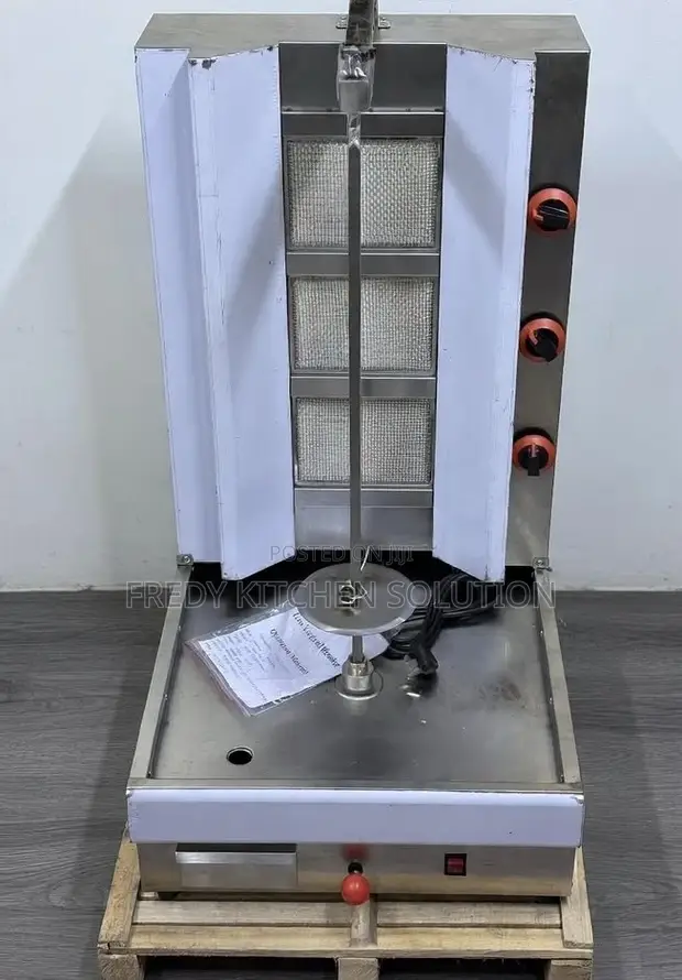Commercial Gas Shawarma Machine - 3 Burners - 1