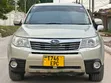 Subaru Forester 2009 Gold - 2