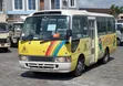 Toyota Coaster 2005 School Bus - 5