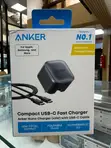 Anker Nano 45W Charger with USB-C Cable - 1
