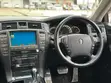 Toyota Crown Athlete 2007 Silver - 4