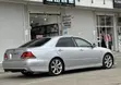 Toyota Crown Athlete 2006 Silver - 1
