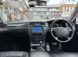 Toyota Crown Athlete 2006 Silver - 4