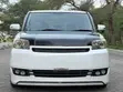 Toyota Corolla Rumion 2009 - Pearly White - 5