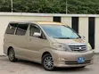 Toyota Alphard 2006 Gold - 1