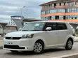 Toyota Corolla Rumion 2011 White - 2