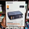 Porodo Powergate Smart Charging Station - 1