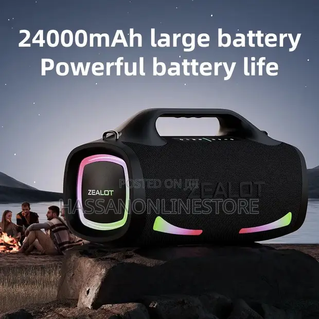 Zealot S79 100W Bluetooth Speaker Outdoor Subwoofer - 1