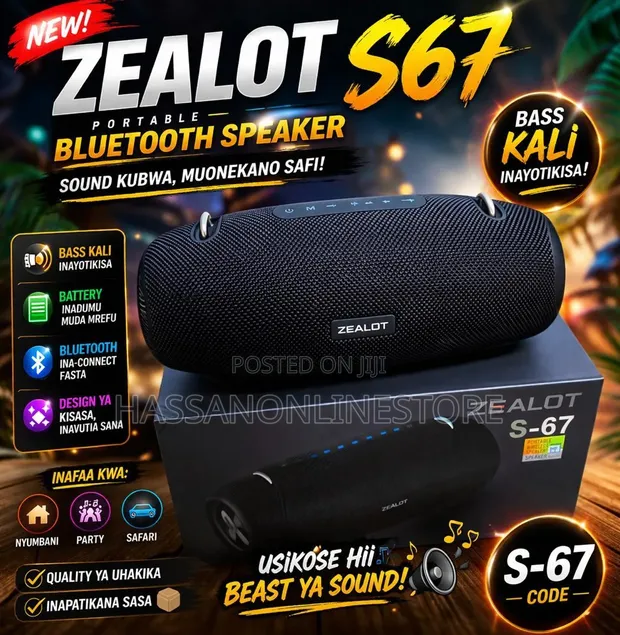 Zealot S67 75W Bluetooth Speaker - 1