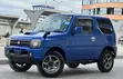 Suzuki Jimny 2001 Blue - 1