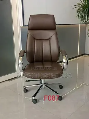 Brand New Wood-Mode Office Chair