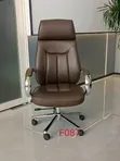 Brand New Wood-Mode Office Chair - 1