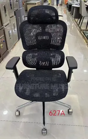 Brand New Office Chair