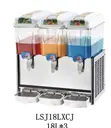 ADH Juicer Maker - 3 Tank - 1