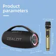 Zealot S97m 80W Outdoor RGB Bluetooth Speaker with Microphone - 2