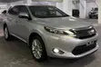 Toyota Harrier 2015 Silver - Unregistered - 1