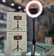 Yesido Portable Selfie Stick with Ring Light - 1