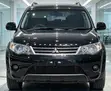 2006 Mitsubishi Outlander 2.4L 4WD - 1