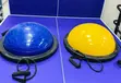 Brand New Life Fitness Bosu Balance Ball - 3