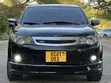 Mitsubishi Outlander 2.4 2008 Black - 2