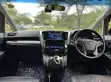 Toyota Alphard 2016 Black - 2