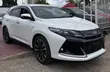 Toyota Harrier GR Sport 2017 - 1
