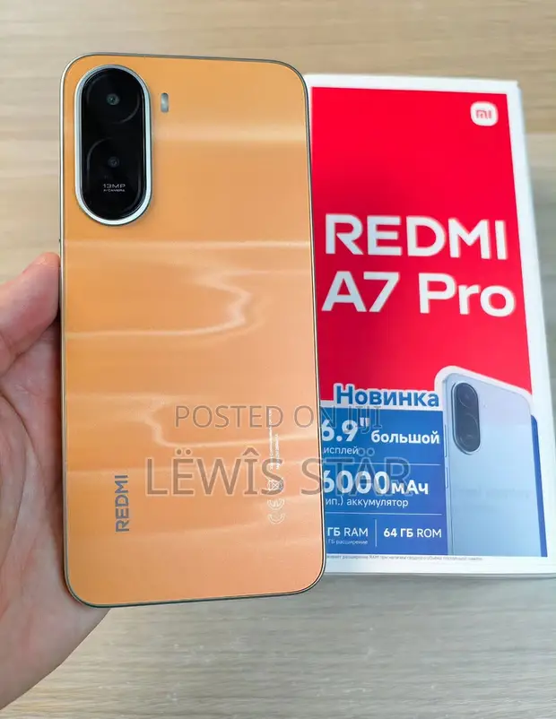 New Xiaomi Redmi A7 Pro 64GB Orange - 1
