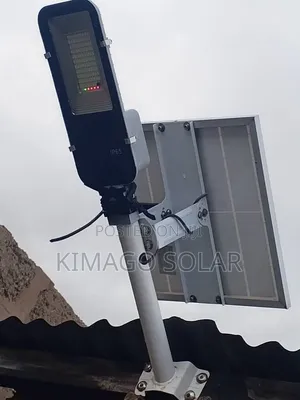 JD 100W Solar Street Light - Auto On/Off