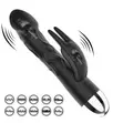 Desire Rabbit Vibrator - Dual Stimulation - 3