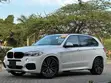 BMW X5 2015 White - 1