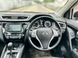 Nissan Qashqai 2016 White - 1