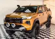 2020 Toyota Hilux Revo 2.4 D-Cab Automatic - 2
