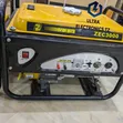 Jenereta ya Zec 3000W ya Petroli Asili yenye AVR na Voltmeter - 2