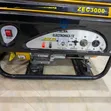 Jenereta ya Zec 3000W ya Petroli Asili yenye AVR na Voltmeter - 3