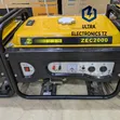 Zec 2000 Original Gasoline Generator - 2.5kW Max Output - 1