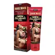 Maxman Men Enlarging Gel - 1