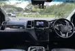 Toyota Quantum 2020 Silver - 2
