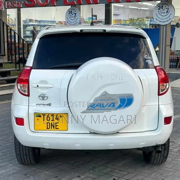 Toyota RAV4 2005 White - 1