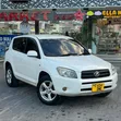 Toyota RAV4 2005 White - 4